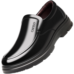 卡帝乐鳄鱼皮鞋男真皮春秋季新款休闲老人鞋防滑软底中老年爸爸鞋