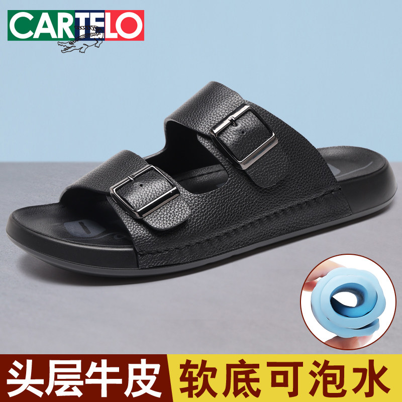 卡帝乐鳄鱼拖鞋男外穿2026夏季新款防滑沙滩鞋一字拖真皮休闲凉鞋