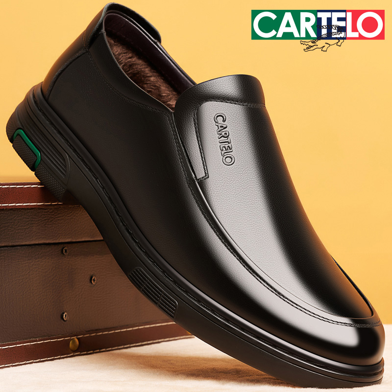 卡帝乐鳄鱼冬季加绒保暖棉鞋男