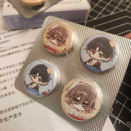 吧唧4粒药板塑封背板印刷药盒定