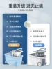 Товары от 鑫宝鹭旗舰店