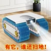 Товары от 鑫宝鹭旗舰店
