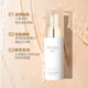 玛萨e美人K 0902妍漾轻透修颜霜CC霜50g美容院新装 遮瑕细致毛孔