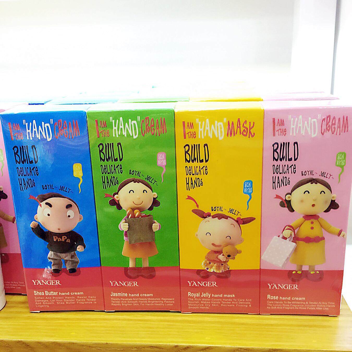 yanger羊尔护手霜50g玫瑰出水 茉莉透白 乳木果保湿 蜂皇浆护手膜