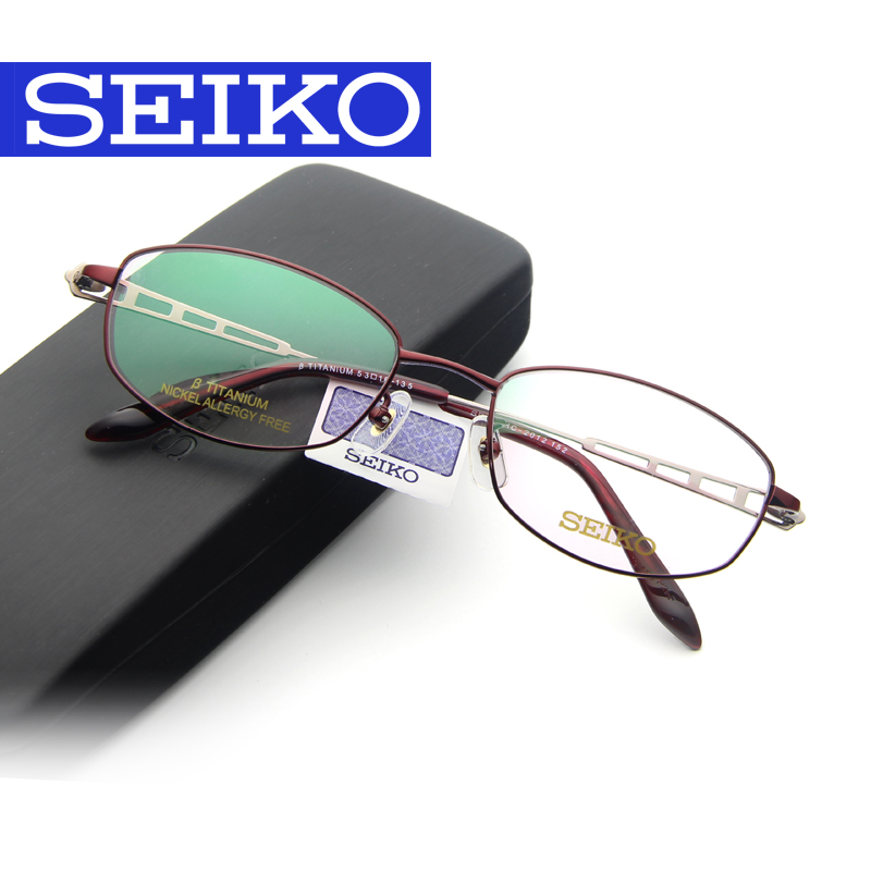 SEIKO精工女钛架全框眼镜架超轻