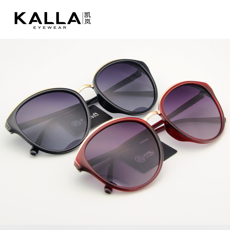 kalla凯岚太阳镜女正品大框偏光墨镜驾驶镜开车眼镜经典框kl1912