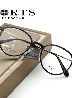 PORTS眼镜女全框近视镜架超轻钛架舒适时尚圆框配镜POF22327