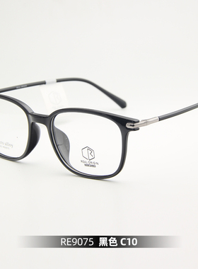 REAL ORIGIN眼镜架男女款近视镜全框黑色轻时尚优雅气质配镜9075
