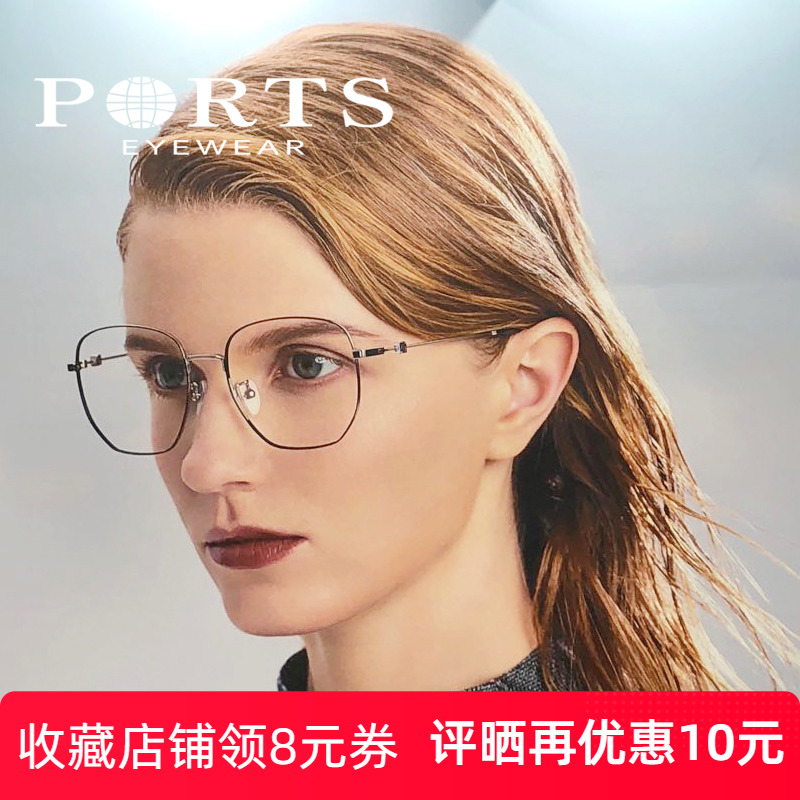 大框眼镜架女全框时尚装饰镜