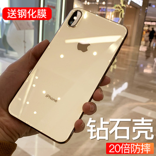 倍思苹果X手机壳iPhone Max玻璃iPhoneX透明xr新款 超薄iPhonexmax全包防摔套外壳iPhones网红潮牌女男