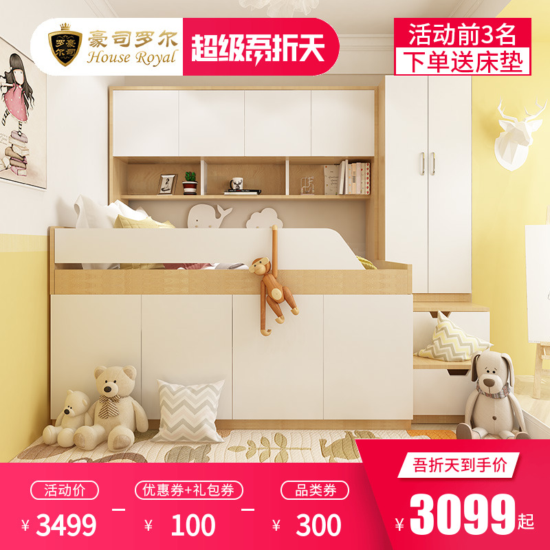 网友分享在meiguo.com的图片