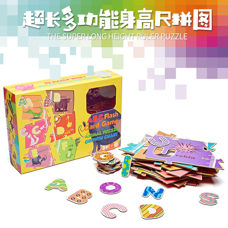 儿童益智动物大块拼图宝宝量身高尺墙面墙贴幼儿早教字母玩具礼物在类目 玩具/童车/益智/积木/模型, 串珠/拼图/配对/拆装/敲打玩具, 拼图/拼板中 - 来自Buy2taobao.com提供专业的淘宝代购服务