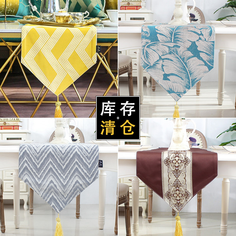 餐桌桌旗轻奢法式美式复古新中式桌布长条茶桌垫布斗柜盖布茶几旗,居家布艺,桌旗,淘宝优惠券,粉丝福利购,淘宝优惠卷