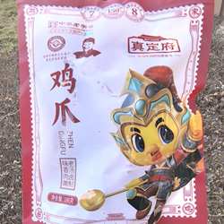 包邮清真授权店 河北特产正定真定府马家老鸡鸡爪凤爪186g
