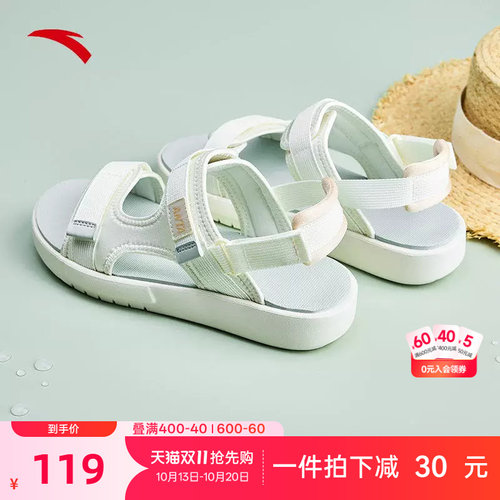 安踏凉鞋女鞋夏季外穿沙滩拖鞋