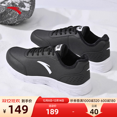 安踏皮面男鞋运动鞋2025新款
