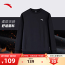 运动卫衣男2025冬季 正品 新款 打底衫 休闲宽松上衣 圆领长袖 安踏经典