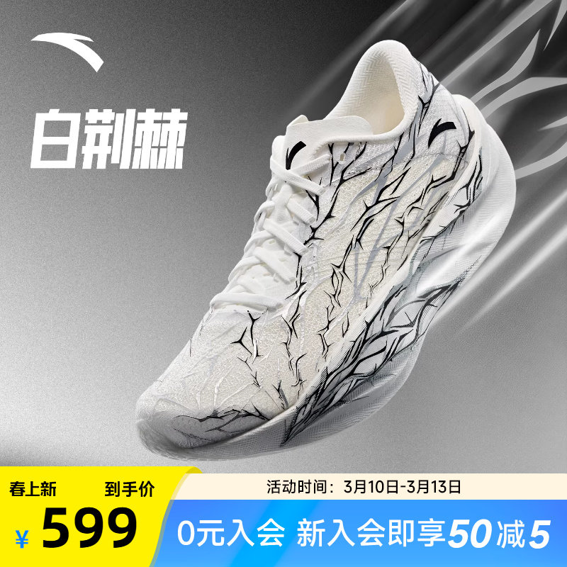 多拍 399付 - 线报酷