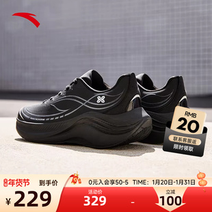 安踏叶子6轻质软底跑步鞋2026新款黑色轻便耐磨运动鞋慢跑鞋女鞋