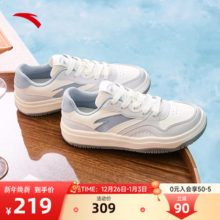 男潮流百搭小白鞋 板鞋 安踏街顽2男2025新款 运动鞋 王一博同款