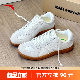 女款 德训鞋 秋季 透气新款 安踏TT鞋 简约复古休闲百搭舒适运动鞋 经典