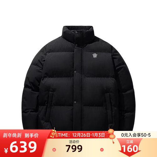 安踏欧文防泼水篮球潮流羽绒服