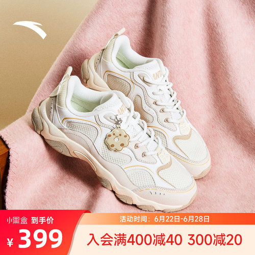 安踏流萤LP丨网面透气休闲鞋女