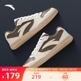 休闲男鞋 复古皮面防水运动鞋 2026新款 低帮小白鞋 正品 安踏脉冲板鞋