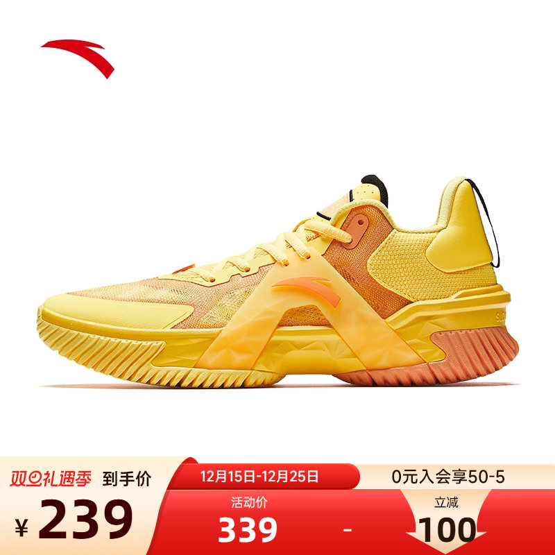 安踏空域水泥克星外场实战篮球鞋