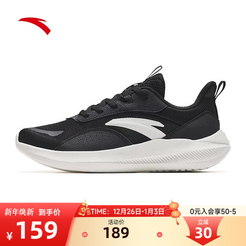 安踏男鞋运动鞋官方正品跑步鞋男