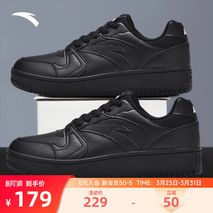 新款 防水休闲鞋 运动鞋 安踏元 小白鞋 男鞋 皮面黑色厚底正品 男 年板鞋