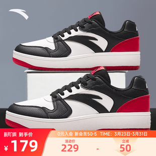 防水休闲鞋 2026新款 运动鞋 厚底增高旗舰店小白鞋 安踏板鞋 男款 男鞋