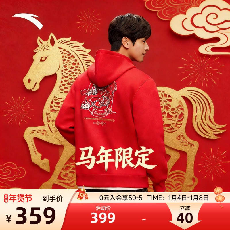 ���ڲ�����Ũ����-5 S ��̤���·��������������� 359Ԫ