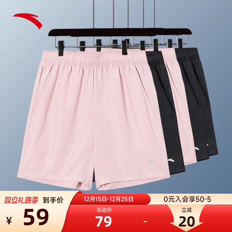 安踏运动短裤显瘦五分裤宽松女子