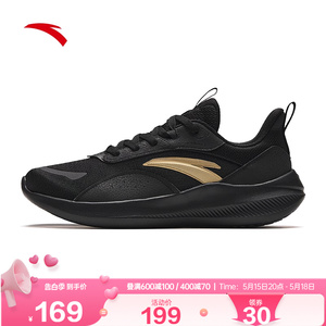 安踏男鞋运动鞋2024夏季新款网面透气休闲鞋学生黑色轻便跑步鞋