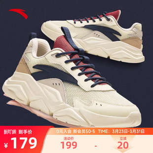 减震轻便网面休闲鞋 安踏老爹鞋 子复古增高透气运动鞋 鞋 男 2026新款