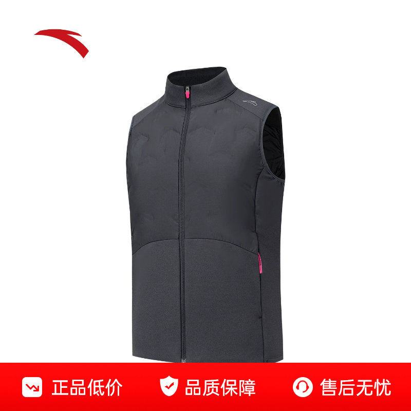 安踏无缝运动羽绒服马甲女士冬季轻薄保暖跑步无袖外套1626456