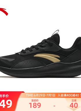 安踏男鞋跑步鞋2026新款黑色运动鞋透气网面轻便减震夏季休闲跑鞋