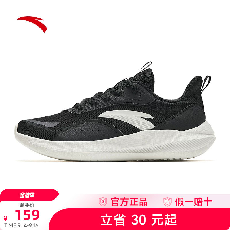 安踏男鞋运动鞋官方正品图片