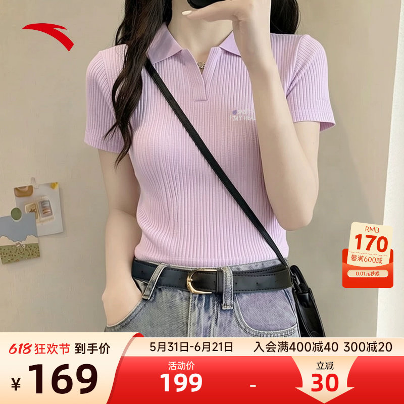 安踏超模T运动短袖女士新款美式辣妹风V领t恤修身短款上衣polo衫