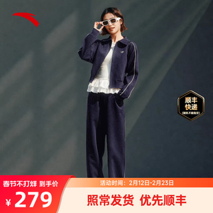 安踏运动套装女2025冬季新款美式校园风外套休闲裤子复古运动套装