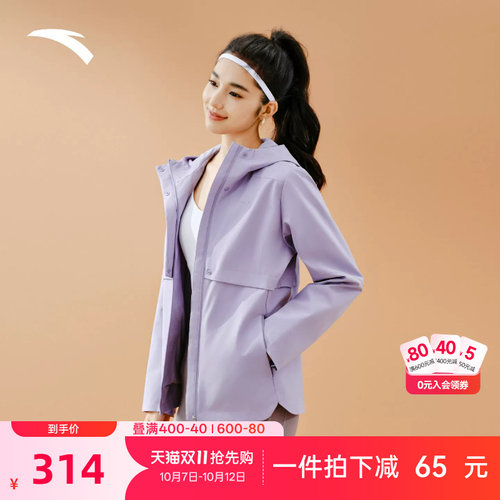 安踏防风外套女款加厚冬季保暖