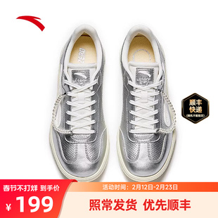 安踏板鞋女鞋2026新款薄底德训鞋轻便减震银色复古老爹鞋运动鞋女