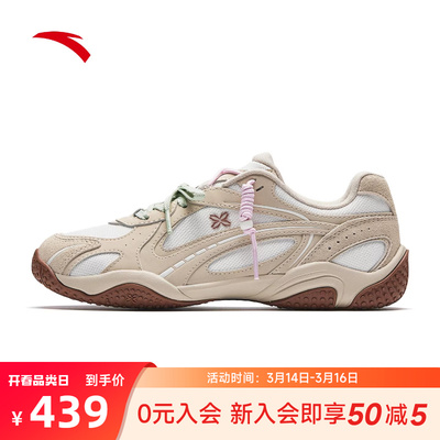 安踏可丽OUTDOOR薄底休闲鞋女