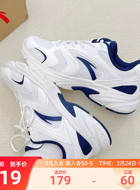 安踏OG800复古跑步鞋2026新款学生老爹鞋轻便减震增高防滑运动鞋
