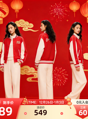 安踏好事发生新年本命年红色满年鸿运棒球服夹克女士加绒运动外套