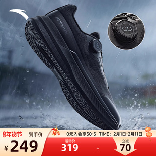 【旋钮】安踏轻商务男鞋运动鞋2026新款黑色通勤鞋软底爸爸跑步鞋