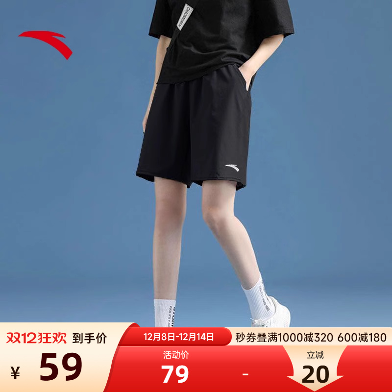 安踏运动短裤显瘦五分裤宽松女子