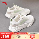 休闲鞋 秋冬新款 透气厚底轻便减震女款 正品 安踏女鞋 运动鞋 老爹鞋