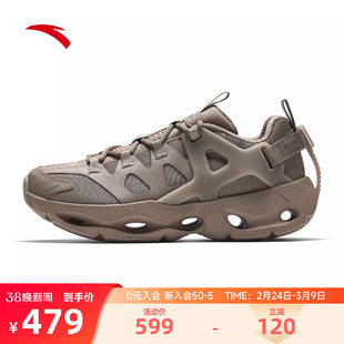 安踏光流丨休闲鞋男户外风2026春季新款厚底增高运动鞋 112618801
